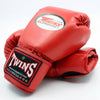 Image of Sparing Boxing Gloves