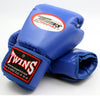 Image of Sparing Boxing Gloves