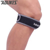 Image of Adjustable Knee Strap