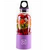 Image of Fruit Juicer