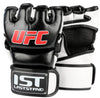 Image of Professional MMA gloves /BY FightBackX/
