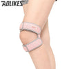 Image of Adjustable Knee Strap