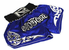 Training Short