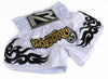 Image of Training Short